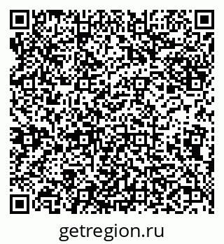 79638003680