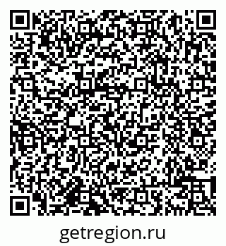79638003684