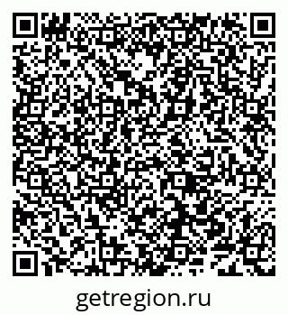 79638003700