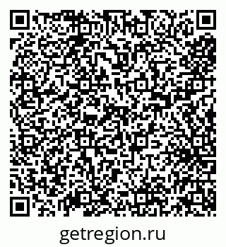 79638003732