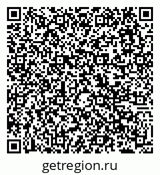 79638003738