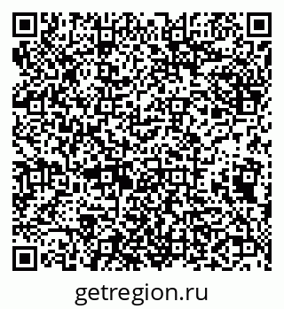 79638003745