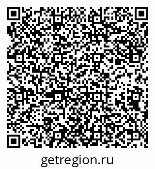79638003750