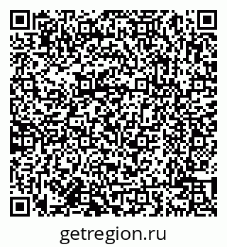 79638003760