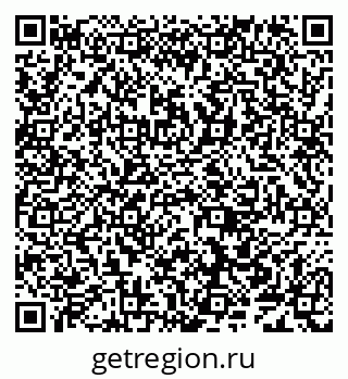 79638003780