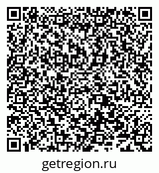 79638003800