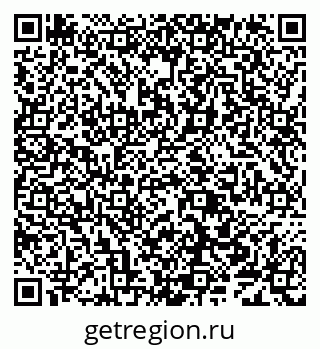 79638003801