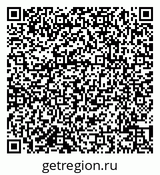 79638003810
