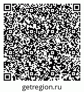79638003820