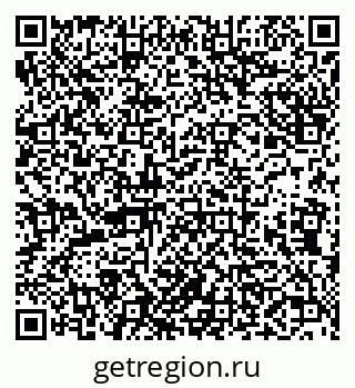 79638003838