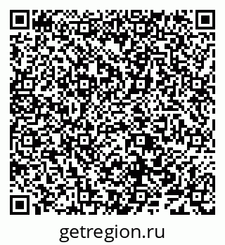79638003850