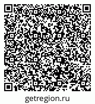 79638003868