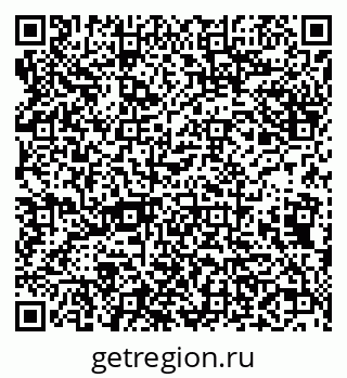 79638003869