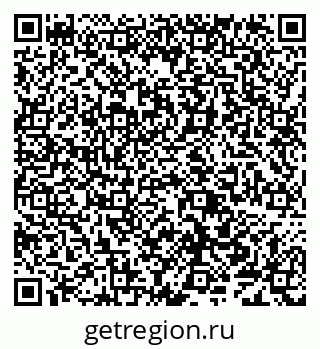 79638003872