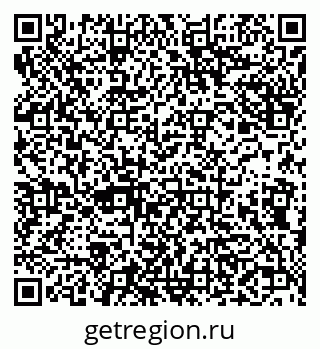 79638003890