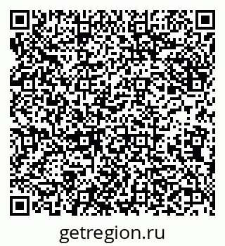 79638003938