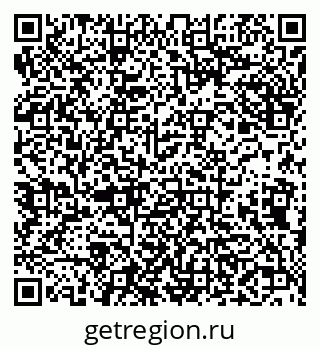 79638003970