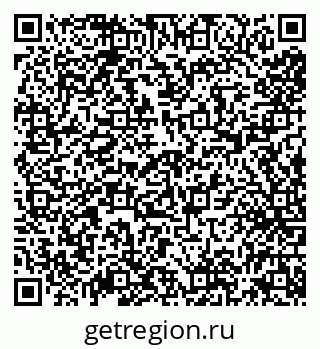 79638003986