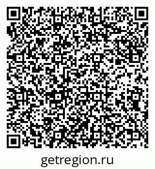 79638003990