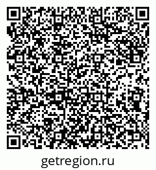 79638003994