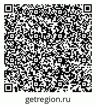 79638004002