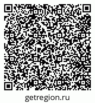 79638004005