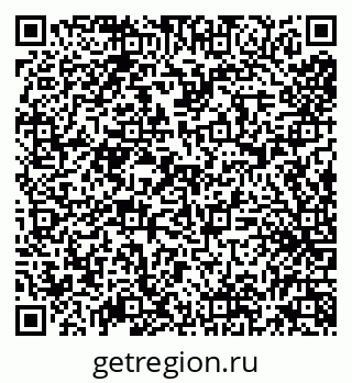 79638004007