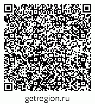 79638004010