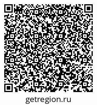 79638004012
