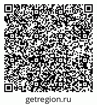 79638004014