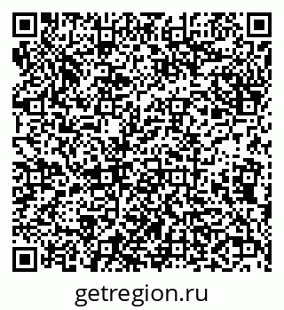 79638004015