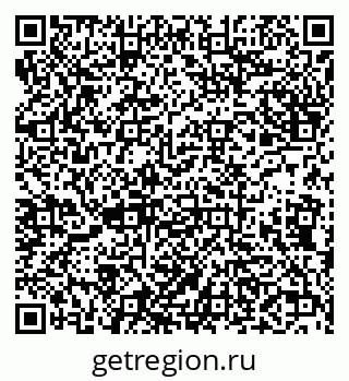 79638004016