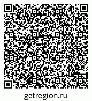 79638004017