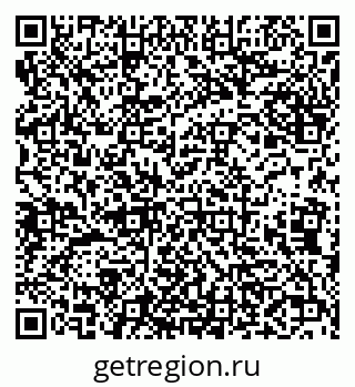 79638004020