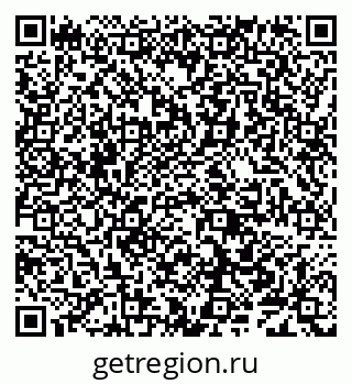79638004021