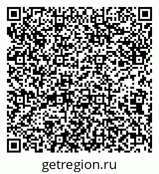 79638004023