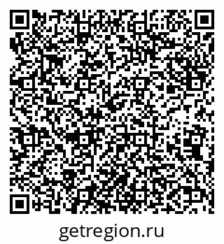 79638004025
