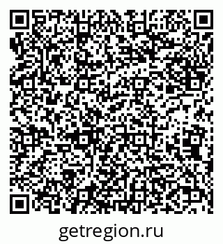 79638004026