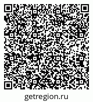 79638004029
