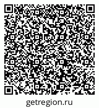 79638004031