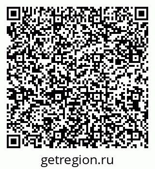 79638004033
