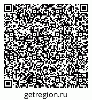 79638004037