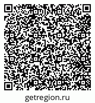 79638004047