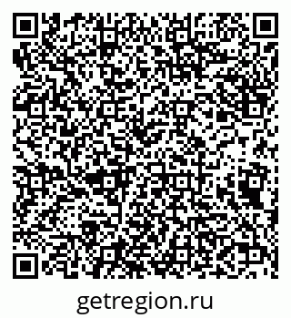 79638004048