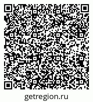 79638004050