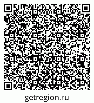 79638004052