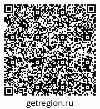 79638004054
