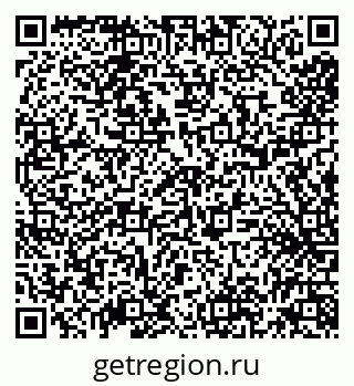 79638004055