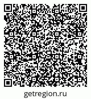 79638004056