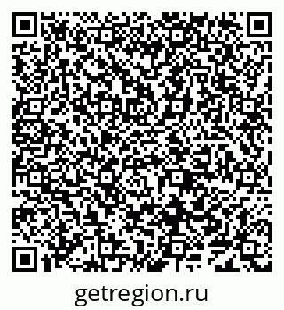 79638004059